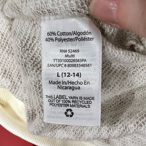 Women’s crew neck sweatshirt L large 12-14 cream brown animal Print‎ time & tru - Picture 7 of 8